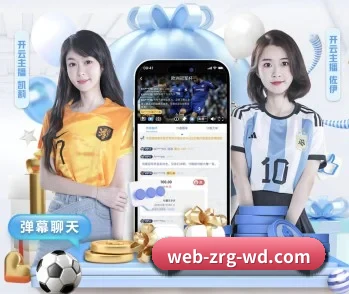 问鼎官网入口,让日常充满惊喜与温度