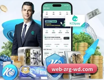 问鼎官网入口 APP